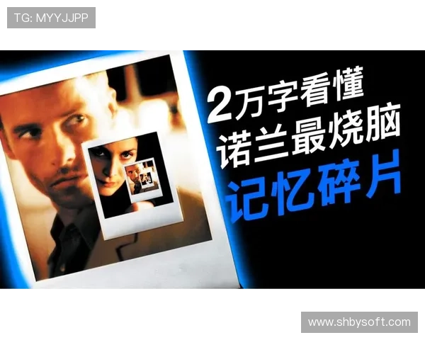 你以为你看懂了？《地心引力》9个烧脑细节，颠覆你对太空的一切认知！