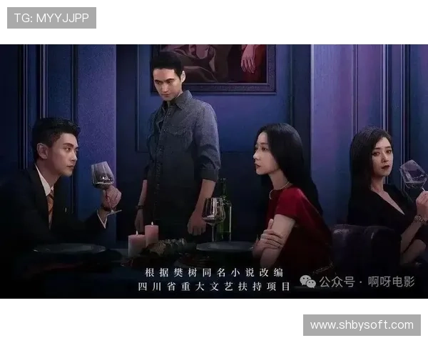 围绕继父疼死你的家族秘辛展开的悬疑情感剧风暴漩涡冲突