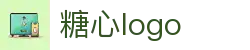 糖心logo在线编辑器 - 糖心logo官网一站式入口